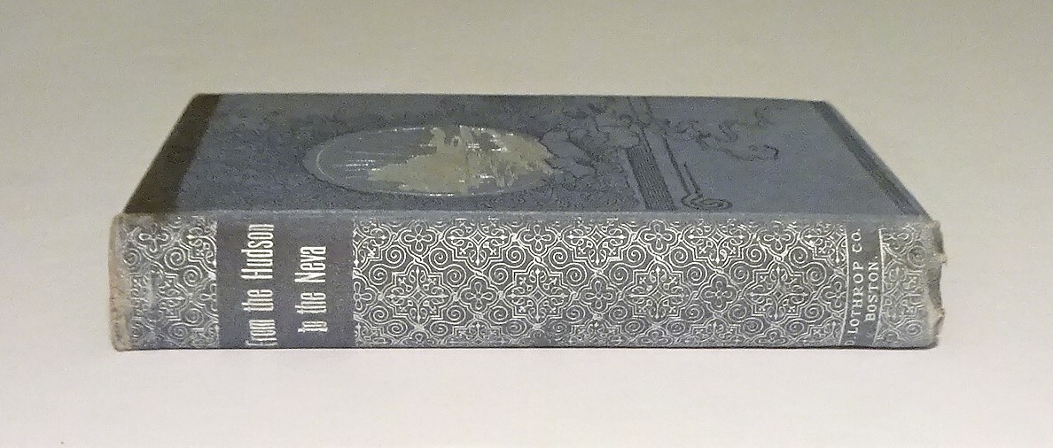 Picture 7 of 12