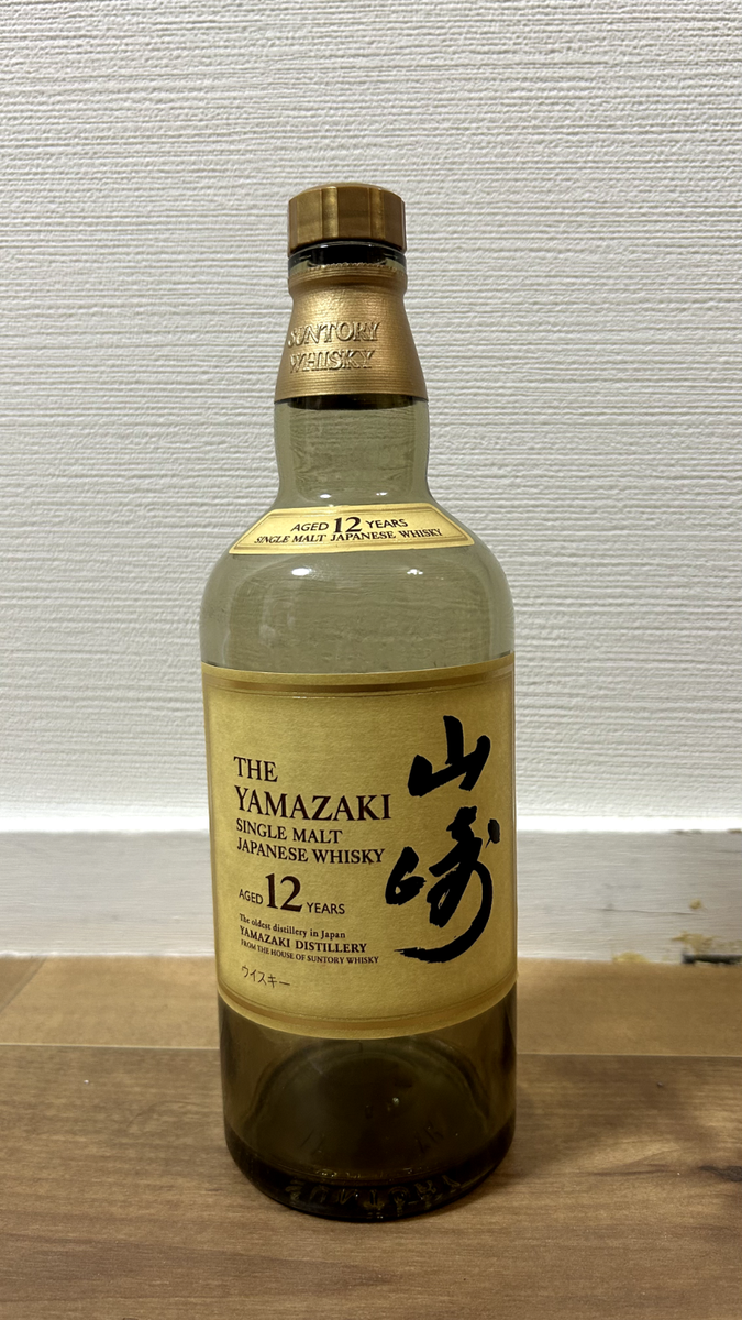 Suntory Yamazaki 12 year Empty Bottle Single Malt 700mL Japanese