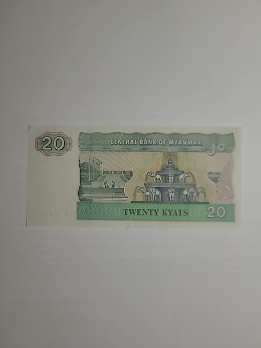 Myanmar banknotes | eBay