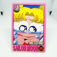 7 Sailor Moon Usagi Tsukino Sailor Moon Card SUPER S R AMADA Kodansha BANDAI