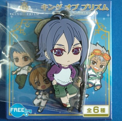 King of Prism - Rubber strap - Koji / Rui / Shin / Hiro