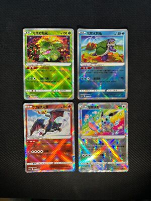IN STOCK Pokemon Chinese Exclusive K Radiant Charizard Blastoise Venusaur Eevee