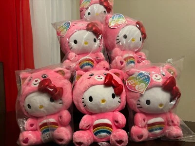 Hello Kitty Cheer Bear 2023 9" Care Bears Sanrio Plush New IN HAND FAST SHIP