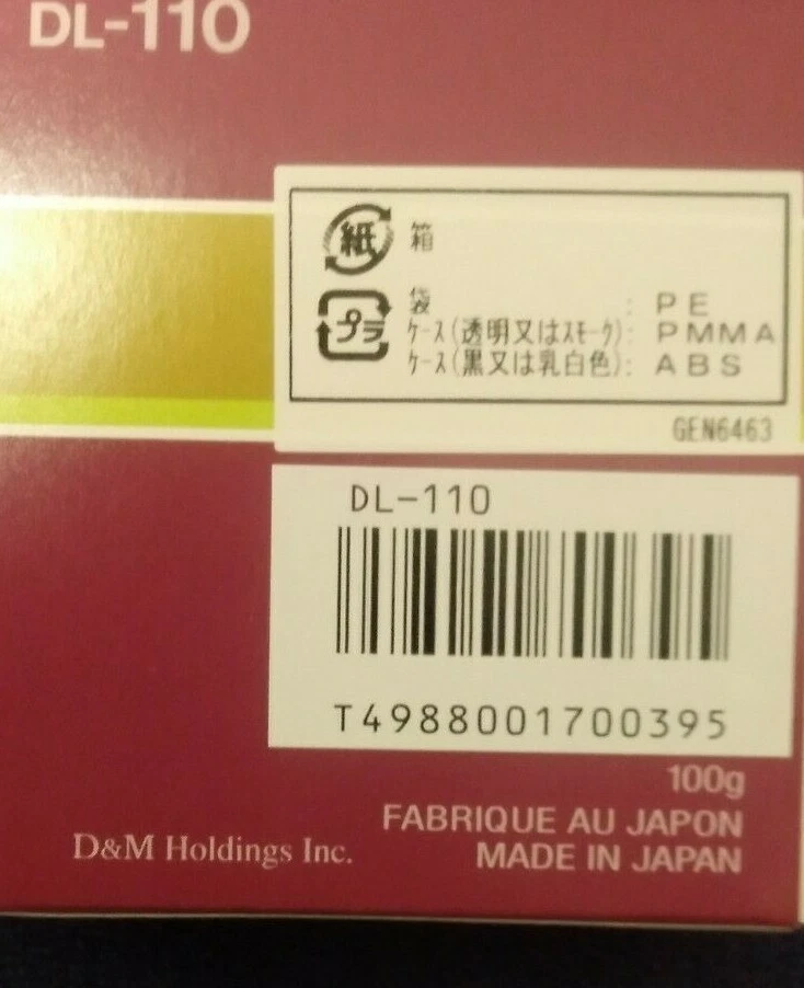 DDU DENON Bobina Móvil DL-110 MC Cartucho Estéreo de Alta Salida Hecho en Japón NUEVO Foto 3 de 3