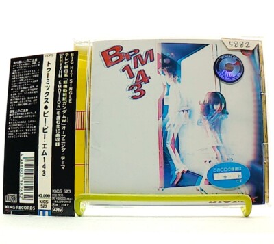 BPM 143 [CD][OBI] TWO-MIX /TV anime 新機動戦記ガンダムW theme song