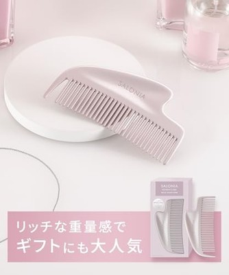 SALONIA Pure Metal Comb Anti-Static Gua Sha Scalp Massage Styling