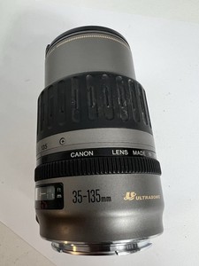 Ultrasonic Canon | eBay