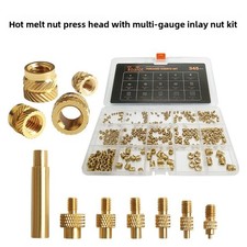 M2/M3/M5/M6/M8 brass insert nut hot melt insert tool kit