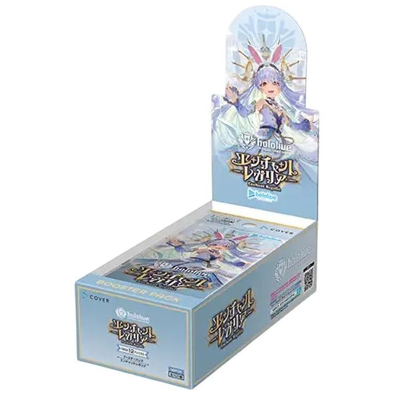 hololive Official Card Game Enchant Regalia HBP05 Booster Pack Box