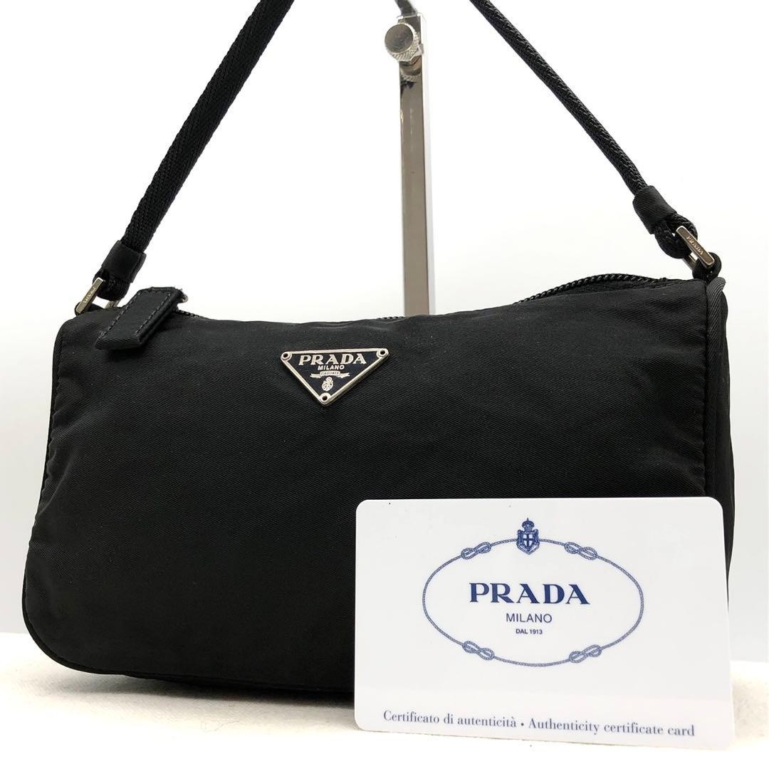 PRADA Accessory Pouch Pocono Triangular Logo Plat… - image 1