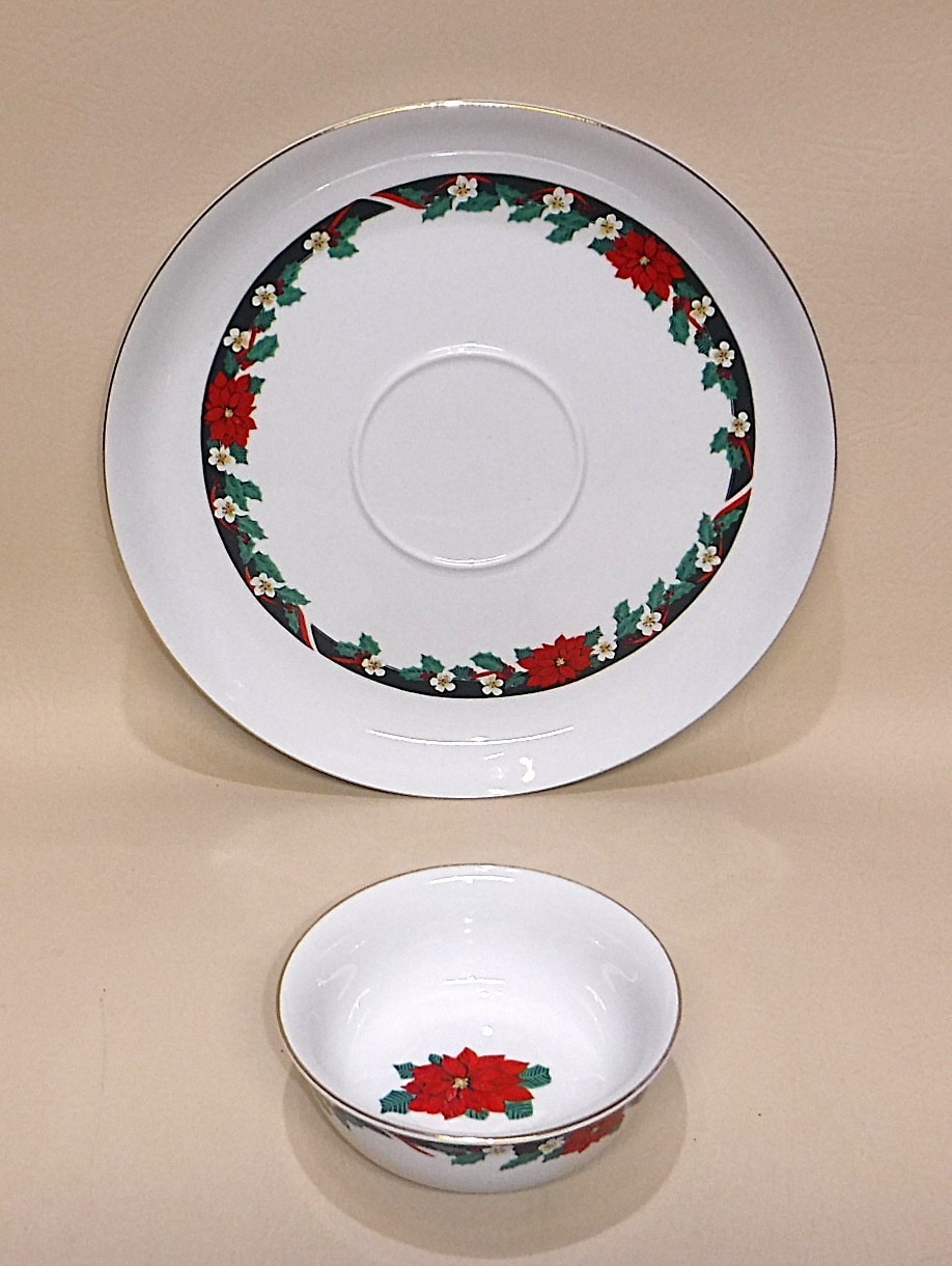 Tienshan Deck the Halls Chip & Dip Set