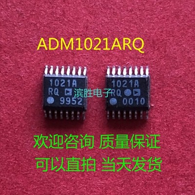 1pcs ADM1021ARQ QSOP-16  #cv