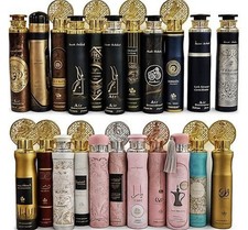 Arabian Dubai Air Freshener Bundle - 3x 300ml - UAE Luxury Oud Scent Room Home