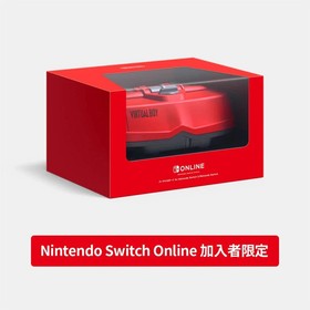 Nintendo Official Shop Virtual Boy for Nintendo Switch 2 Japan Genuine NewSealed