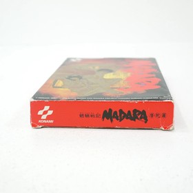 Used Mouryou Senki Madara Famicom Software Retro Cash On Delivery Not Avai EzM19