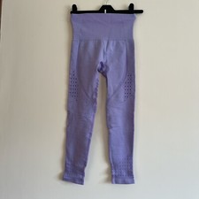Lilac seamless leggings