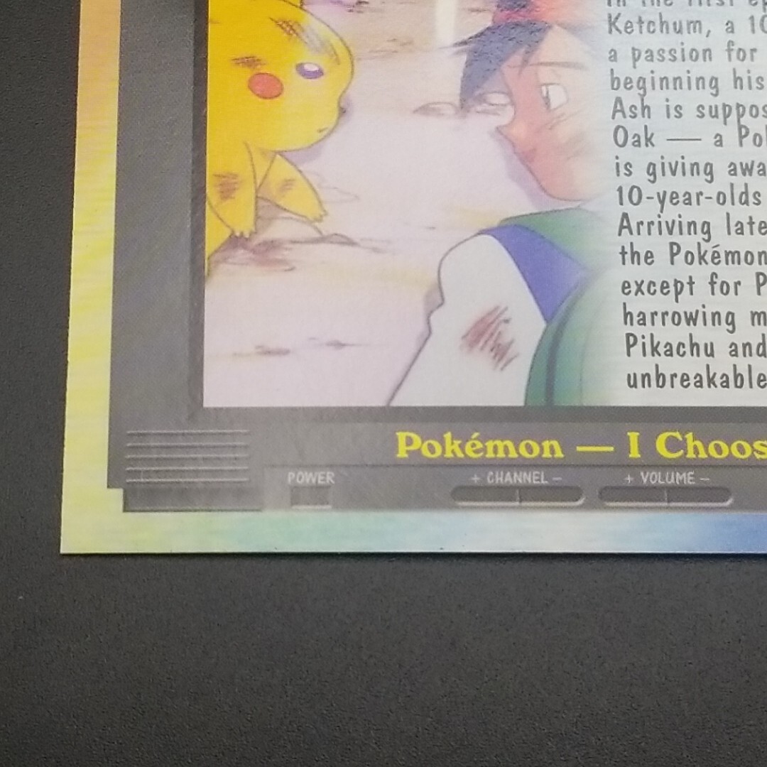 ep1 pokemon i choose you card EP1 Pokemon I CHOOSE YOU! - SILVER HOLO Topps TV - BLUE LOGO - POKEMON CARD  - NM