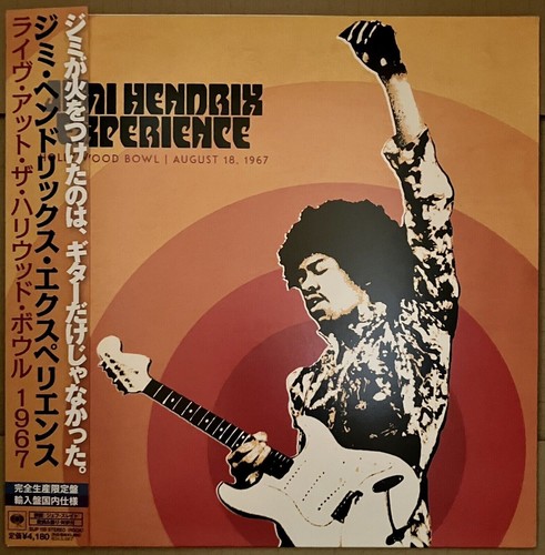 Jimi Hendrix Live at the Hollywood Bowl 1967 LP Anarog Record Limited Japan Obi prezzo ebay