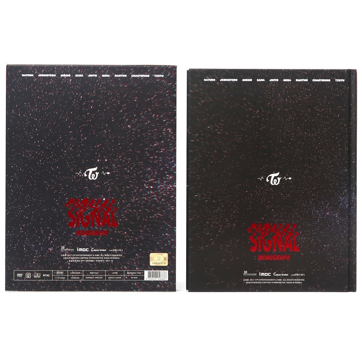 Twice - Signal Monograph Photobook + DVD No Photocards 2017 | eBay