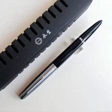 2018 Wing Sung 601 Vacuum Pump Black Fountain Pen Extra Fine Nib Without Window