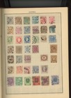 Worldwide Stamp Album 1130  stamps   used mh cv  (mb30 — photo 3