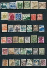 JAPAN **40 MH & USED (1924-1949)**; AS SHOWN FRT & BK; CV 50+
