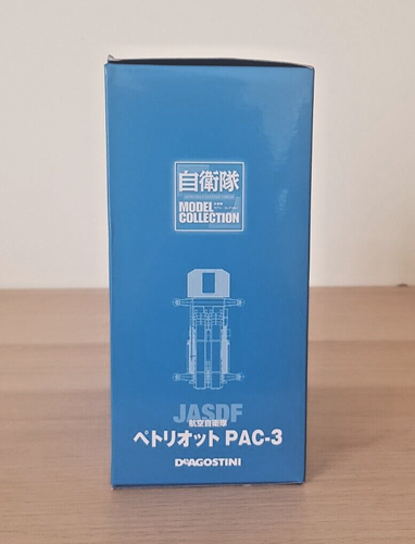 DeAgostini 1:72 Patriot MIM-104 PAC-3 Missile System, Japan Self Defence Forces - Picture 8 of 13