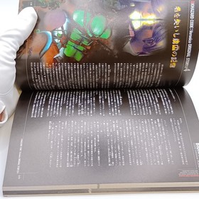Resident Evil Code Veronica Dissection Manual SEGA Dreamcast 1st 2001 from Japan