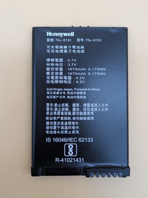 OEM Battery Honeywell Dolphin 60E 70E 75E | BAT-STANDARD-02, 70E-BTSC - Genuine
