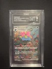 Venusaur EX 198/165 Scarlet & Violet 151 Special Illustration Rare TAG Mint 9