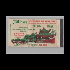 Full Length Matchbook Cover Jim Hom's Restaurant and Drive Thru Spring Valley CA