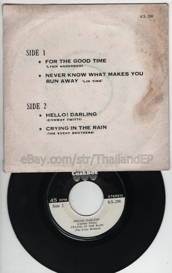 LYNN ANDERSON /LIN YING /CONWAY TWITTY /THE EVERY BROTHERS THAI EP  45RPM - Image 3 of 3