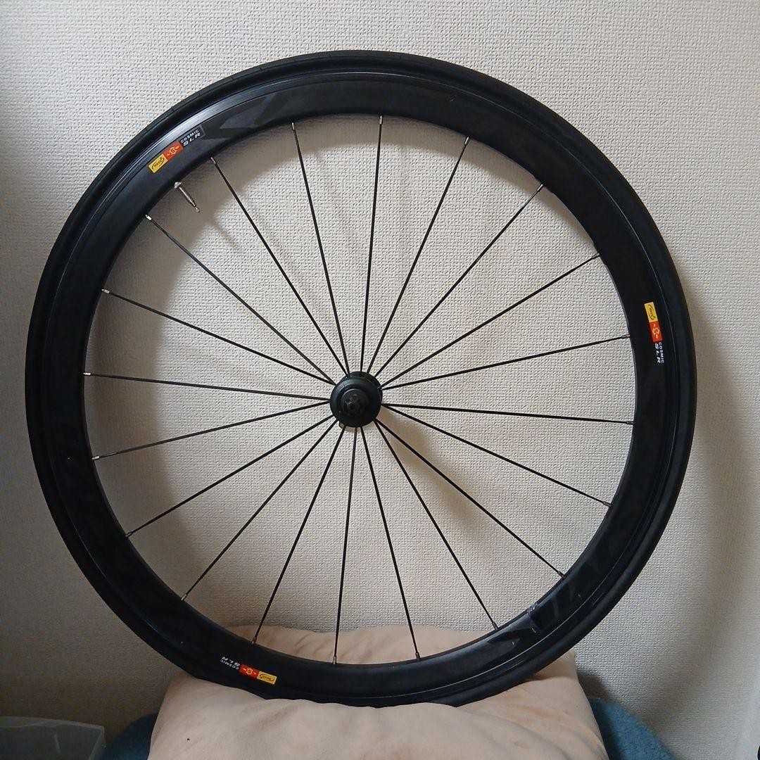 Fixie wheel Mavic style