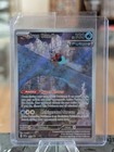 SEALED Iron Bundle 66 SV Scarlet Violet Black Star Promo Pokemon TCG Free Ship!