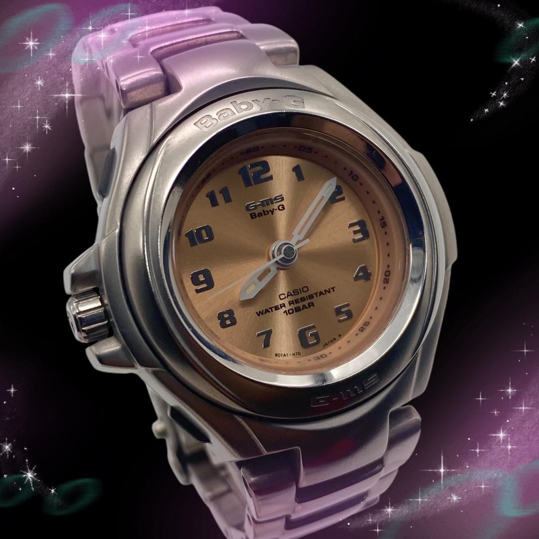 Casio Baby-G Women's Waterproof Quartz Watch G-MS Model