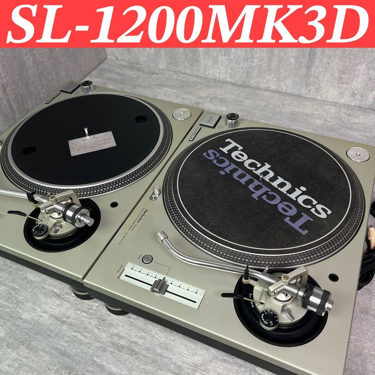 Technics SL-1200MK3D 2er Set Direct Drive DJ Plattenspieler Silber
