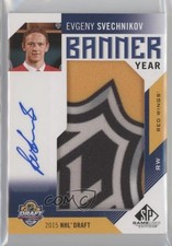 2017-18 SP Game Used Banner Year Draft 2015 4/30 Evgeny Svechnikov Auto g3b