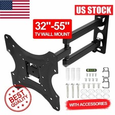 Full Motion TV Wall Mount,Swivel Bracket 32 42 46 50 55 inch LED LCD Flat Screen