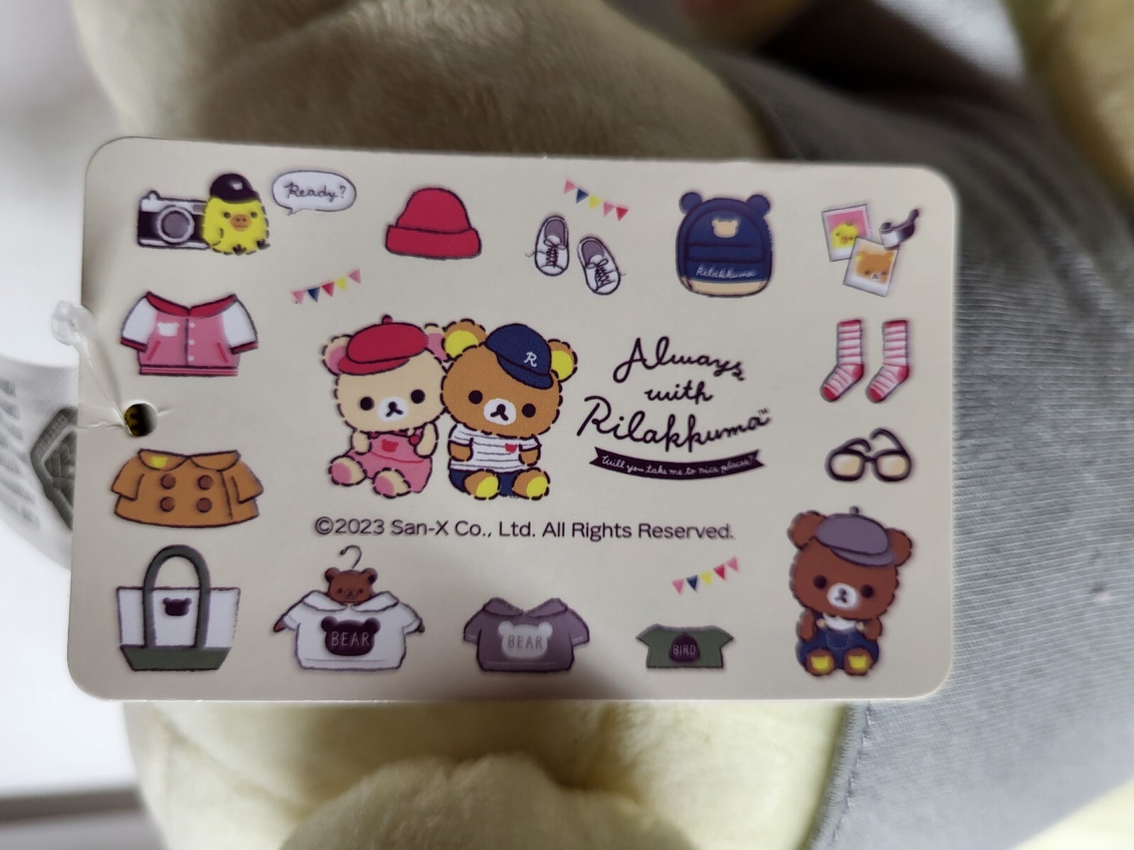 16" Korilakkuma SanX Hat Bear Tshirt Plush Round 1 White Pink Japanese