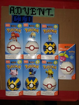 mega construx omanyte