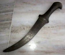 Old Iron Mughal Ware Hunting Jambia  Katar Old Iron Blade Beautiful Carved Knife