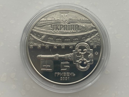 Ukraine,5 Hryven, Kyiv fortress, Nickel 2021 - Picture 2 of 4