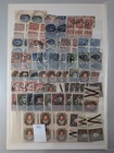 Russia job lot mint stamped, units on 2 pages