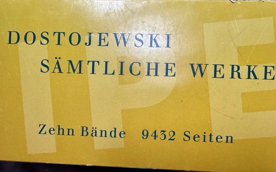 Dostojewski - alle Werke in 10 Bänden - Piper Verlag - Hardcover - im Schuber - Bild 3 von 3