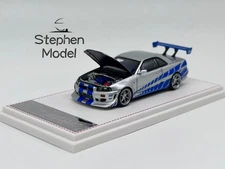 Focal Horizon FH 1:64 GTR R34 Skyline Silver-Bule Open hood Alloy Car Model