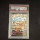 Pokemon TCG Mega Dragonite ex 232/193 M2a JP Holo Mega Attack Rare PSA 10