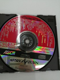 Data East Wizardry VI & VII Sega Saturn Game Discs with Scratches (Used)