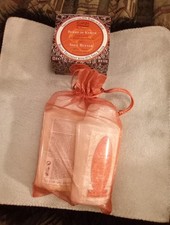 ELARIIA SAN PELLEGRINO Burro Di Karite' Shea Butter 4.4 Oz & Bath Set 5.9 Oz NEW