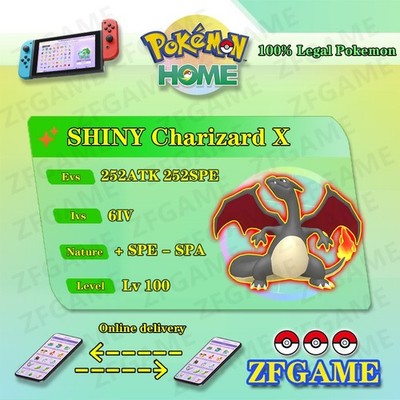  6IV SHINY Charizard X + EVS  POKEMON HOME Champions Online delivery 