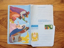 GB Air Mail Air Letter Nativity  .  Free UK Postage